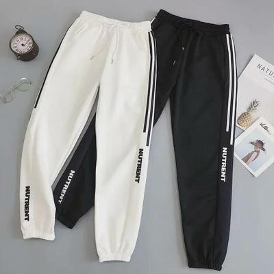 Women's Slim Fit Ulzzang Harajuku Harem Pants - Stylish Nine-Point Summer Activewear