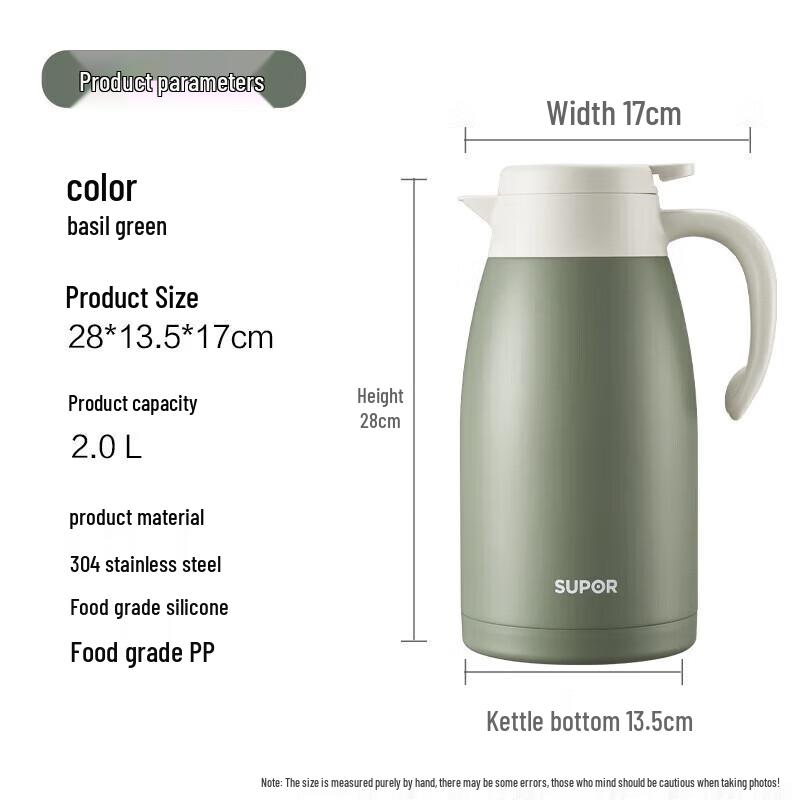 Supor 2L Basil Green 304 Stainless Steel Vacuum Thermos