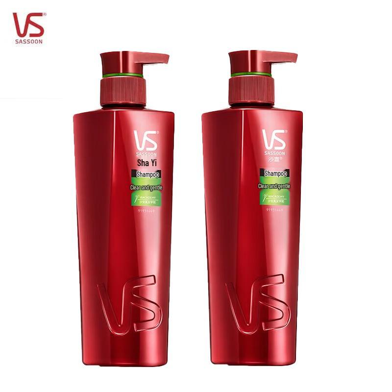

Vidal Sassoon Light & Smooth Anti-Frizz Shampoo