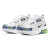 Nike Air Max 200 Bubble Pack White GS Sneakers CT9632-100