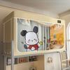 Cartoon Blackout Mosquito Net for Student Dormitories
