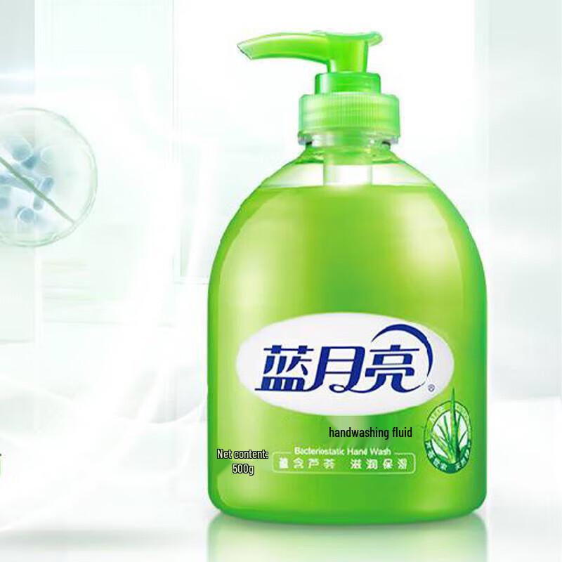 Blue Moon Aloe Handwäsche