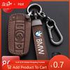 Car Sticker Hot 2025 Car Remote Key Case Cover Shell For BMW E90 E60 E70 E87 3 5 6 Series M3 M5 X1 X5 X6 Z4 E71 E72 E88 E89 E91