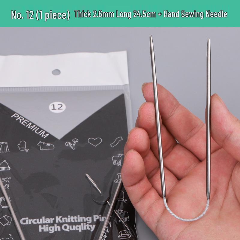Short Circular Steel Knitting Needles with Round Head for Wool - 23cm for Socks, Cuffs, Gloves & Sewing Accessories