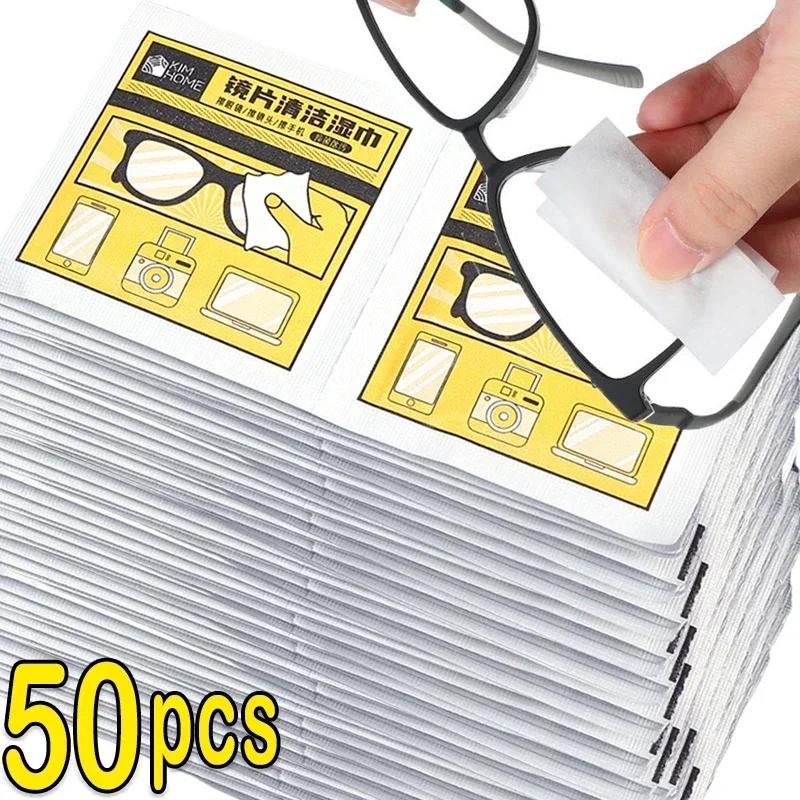 10-100pcs High Quality Cleaning Cloth Glasses Cleaner Cleaning Cloth for Glasses Cloth Len Phone Screen Cleaning Wipes Wholesale