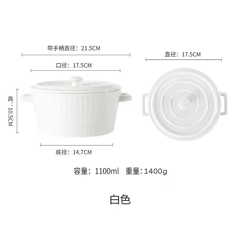 Simple Ceramic Binaural Soup Bowl Noodle Bowl Household Large-Capacity Instant Noodle Bowl With Lid Tableware Soup Basin Snail Powder Bowl