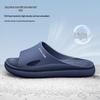Grace Non-slip Soft-sole Couple Summer Slippers
