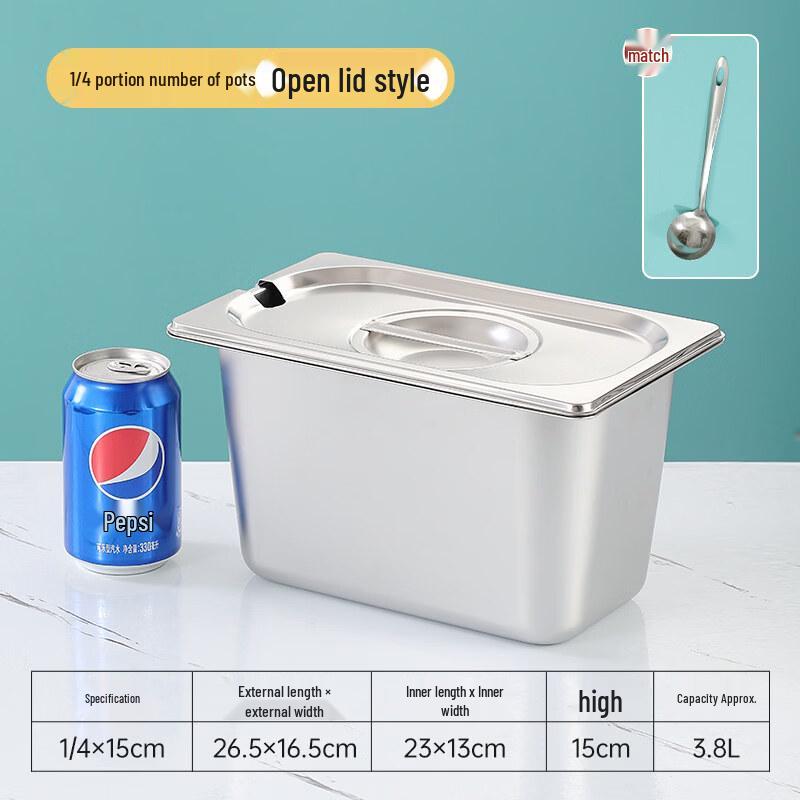 Zhebu Stainless Steel Gastronorm Food Pan