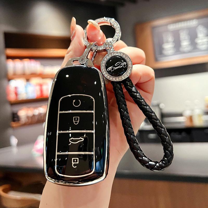 Chery Tiggo Key Cover for 2023 Models: Tiggo 9, Tiggo 8PRO, Tiggo 7P8P, 8 Kunpeng Edition