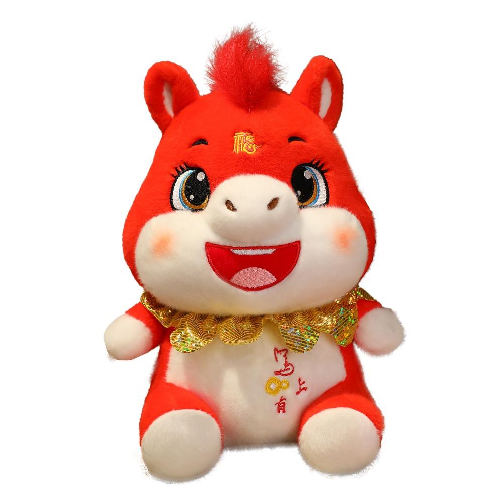 

Mascot Dolls Horse Plush Doll Good Luck Zodiac Pony Figurine Stuffed Horse Toy Birthday Gift 20cm красный