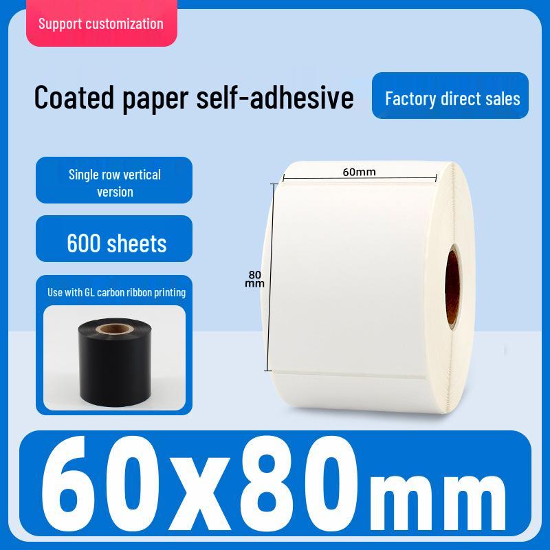 Self-Adhesive Coated Barcode Label Stickers, Various Sizes