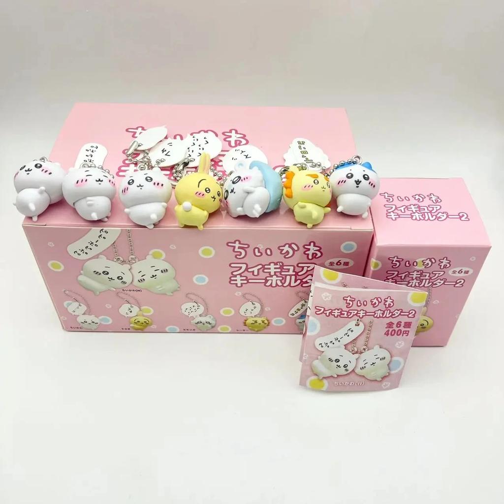 Self Deprecating Bear Cutey Chiikawa Series Mysterious Surprise Blind Box Tide Play Toy Doll Lucky Mascot Hand-Made Gift Toy