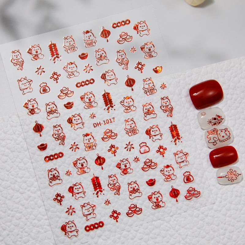 Cute Cartoon Hot Stamping Pony Nail Stickers Embossed Nail Stickers Year Of The Horse Nail Art Decoration Manicure Sticker