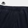 Kappa Men's Loose Straight Knit Sports Pants