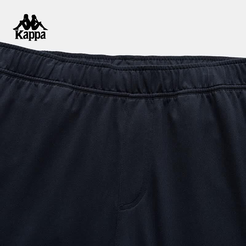 Kappa Men's Loose Straight Knit Sports Pants