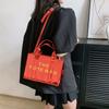 Summer new letter printing contrasting color pu glossy large capacity women's tote bag women's shoulder messenger bag