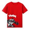 2026 Venom Marvel Peripherieartikel Bedrucktes Kinder-T-Shirt Rundhals Reine Baumwolle Familienkleidung für Eltern und Kinder