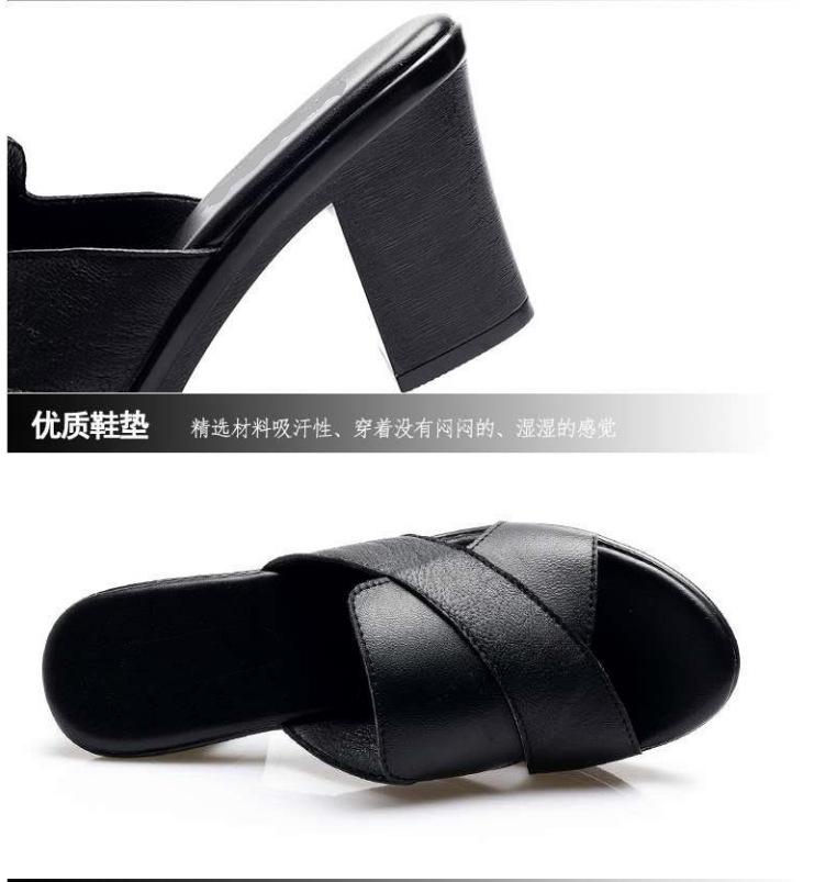 Cross-border Large-size Foreign Trade Summer Cool Slippers Thick-heeled Mother High-heeled Casual Women's Shoes