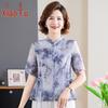 Xiaofu Mid-Aged Women's New Chinese Style Short Sleeve Top