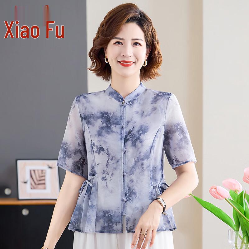 

Xiaofu Mid-Aged Women s New Chinese Style Short Sleeve Top 3XL