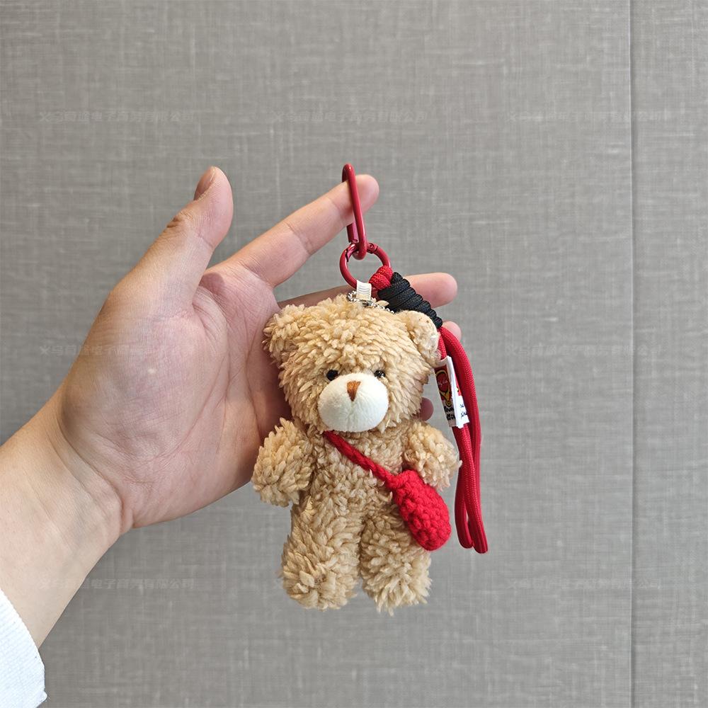 Teddy Bear Blush Plush Keychain Paw Phone Charm Doll Cute Stuff Animal Key Ring