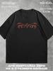 T-Shirt Asteria