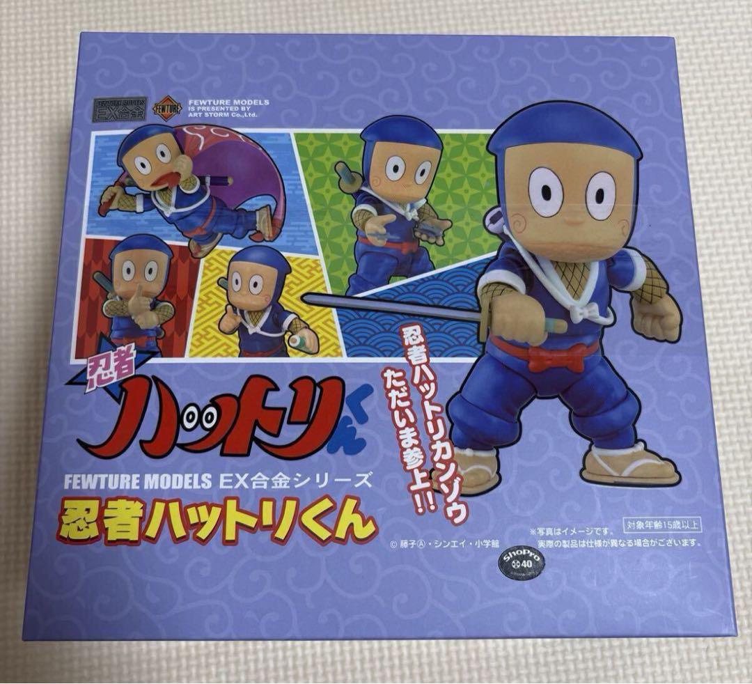 

[USED] EX Alloy Series Ninja Hattori-kun Future Models Fujiko Fujio