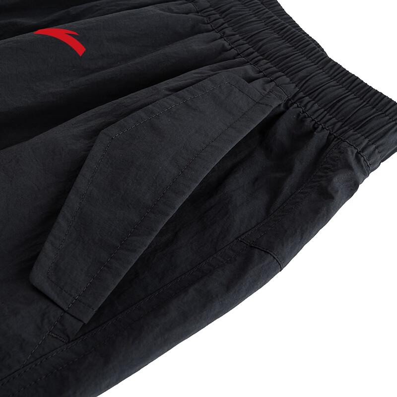 Anta Men's Ice Silk Casual Straight Pants