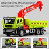 Vehicle Construction Alloy Model Inertia Drive Toy Play Hand Eye Coordination