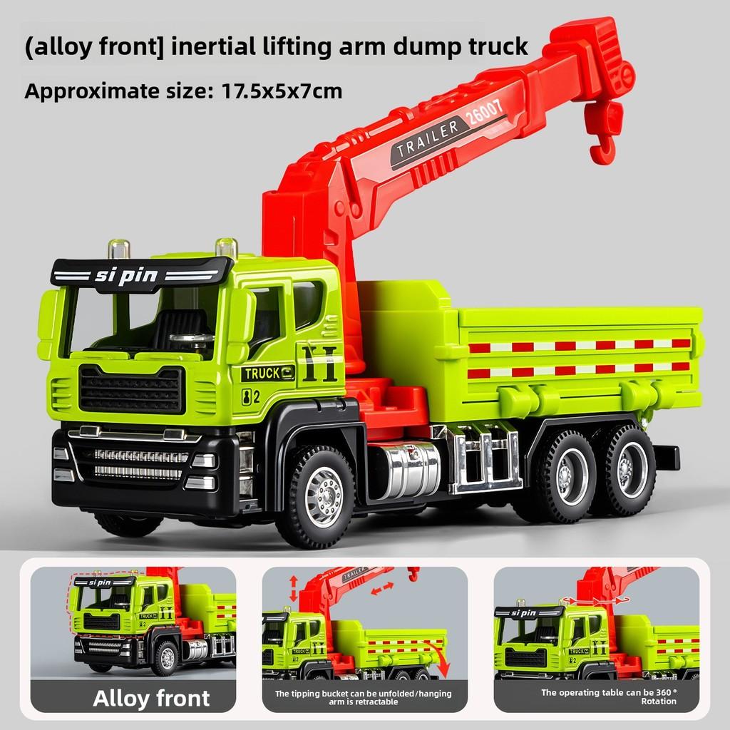 Vehicle Construction Alloy Model Inertia Drive Toy Play Hand Eye Coordination