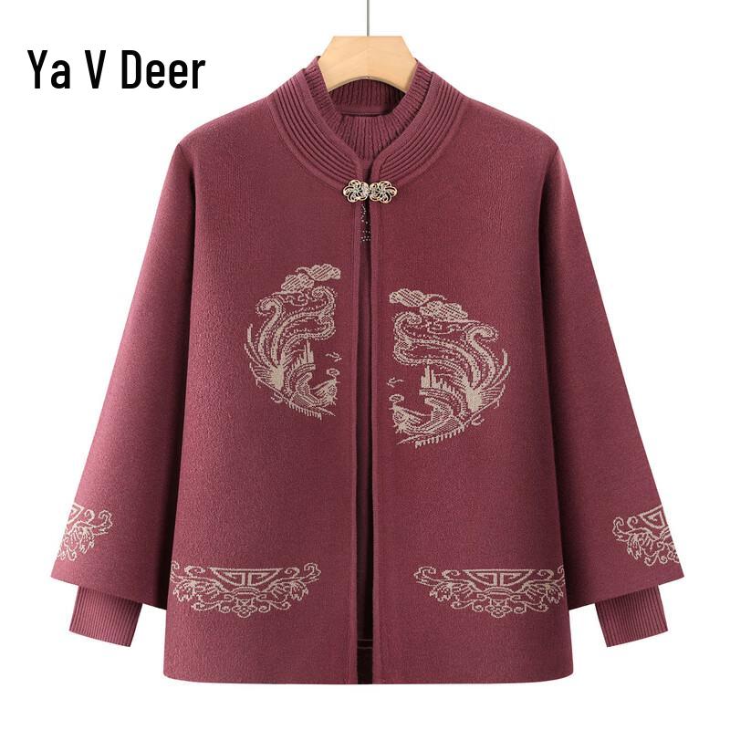 Yaluo Women's Trendy Knitted Cardigan Sweater Two-Piece Set