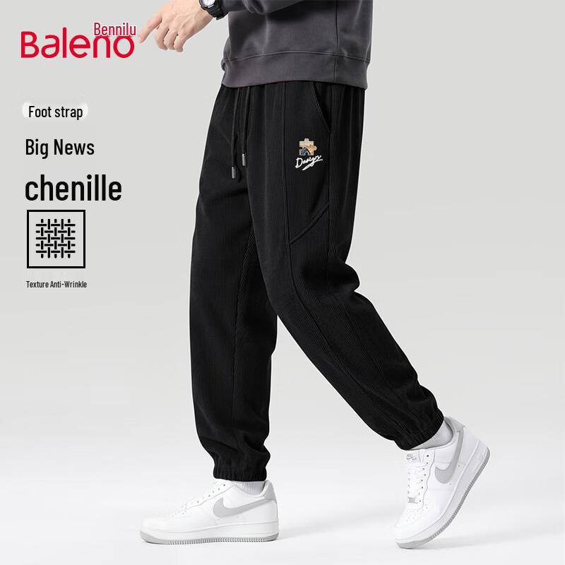 Baleno Men s Heavyweight Casual Jogger Pants 3XL