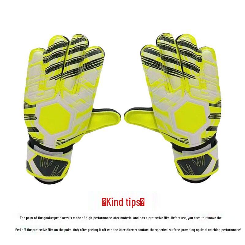 Yi Ning Professional Goalkeeper Gloves with Finger Protection