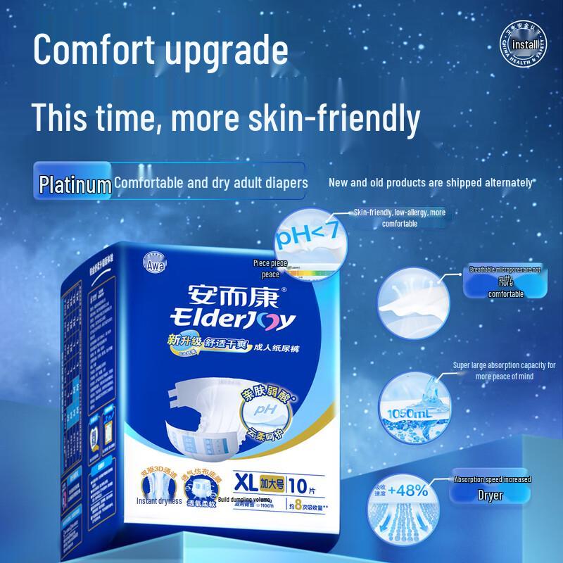 Elderjoy Comfortable Dry Adult Diapers