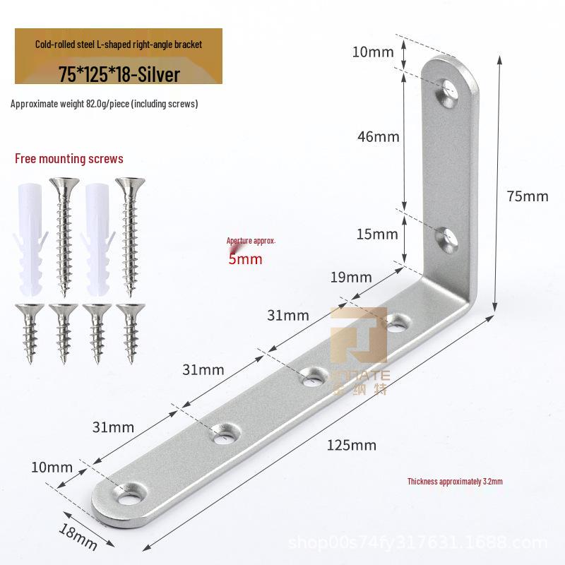 125x75 Wrought Iron L-Shaped Corner Bracket, 90° Right Angle Furniture Hardware Connector