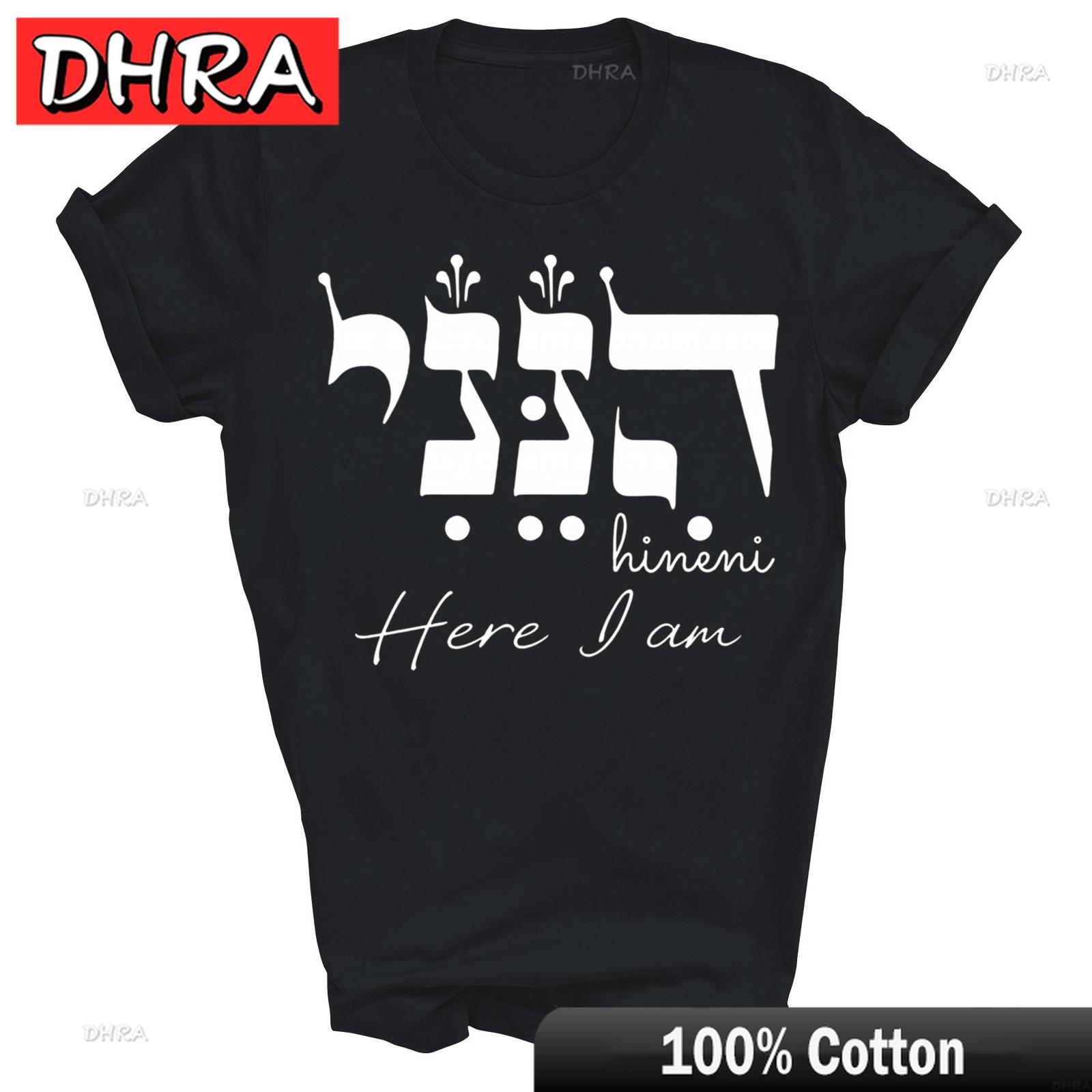 

Hineni Here I Am Baruch Hashem Funny Unisex Shirt Gift TShirt in Funny Hip Hop Y2K Boho Tee Harajuku Tops T Shirt Comfy Chill S