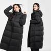 Qianrengang Women's Long Hooded Puffy Down Jacket