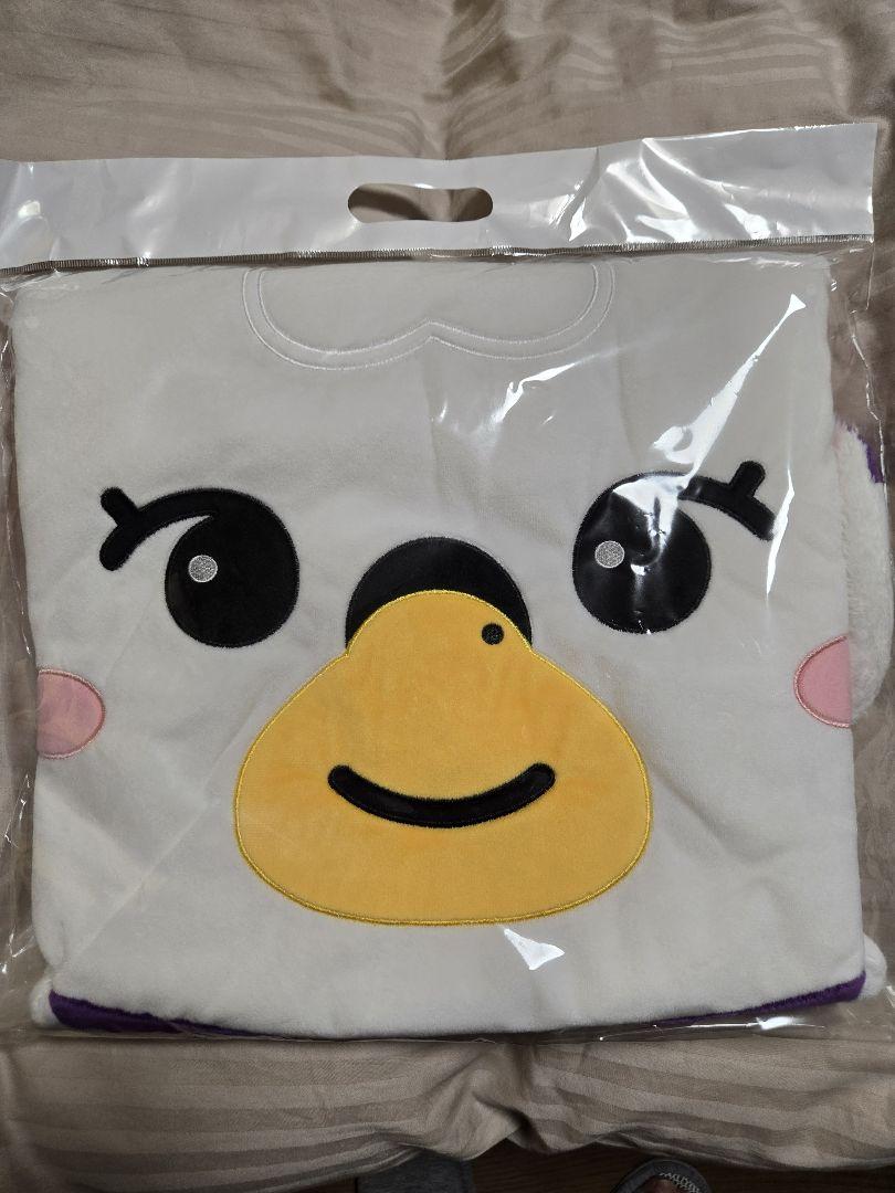 

[USED] NiziU NIZOO Mayan Blanket