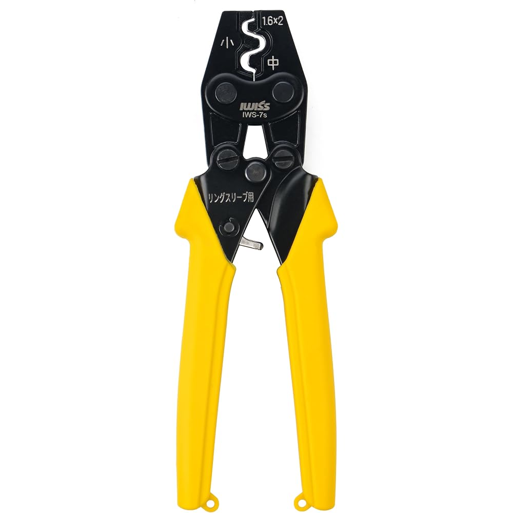IWISS (IWISS) ring sleeve crimping tool JIS compliant ratchet type small (1.6 x 2) /small/medium ...