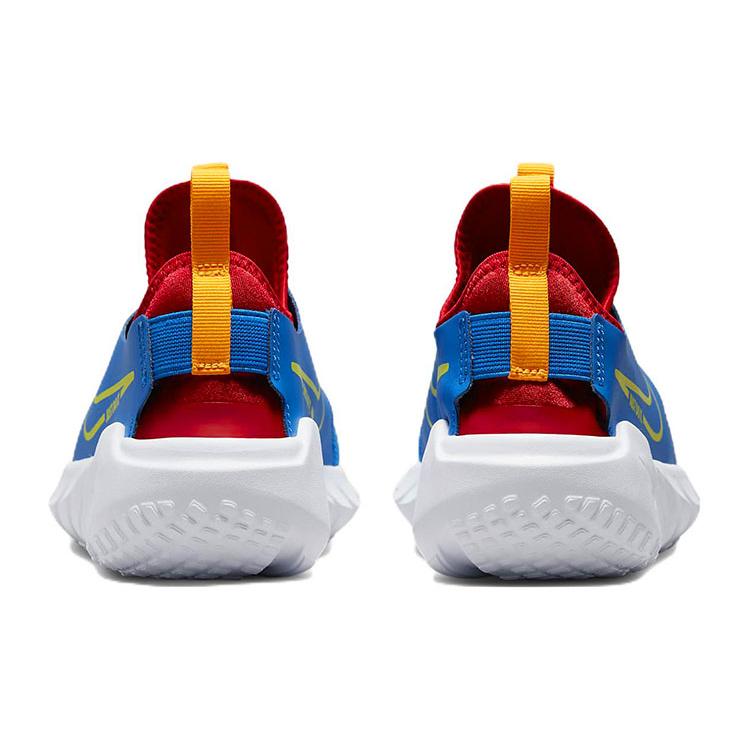 Nike Flex Runner 2 'Photo Blue Atomic Green' GS