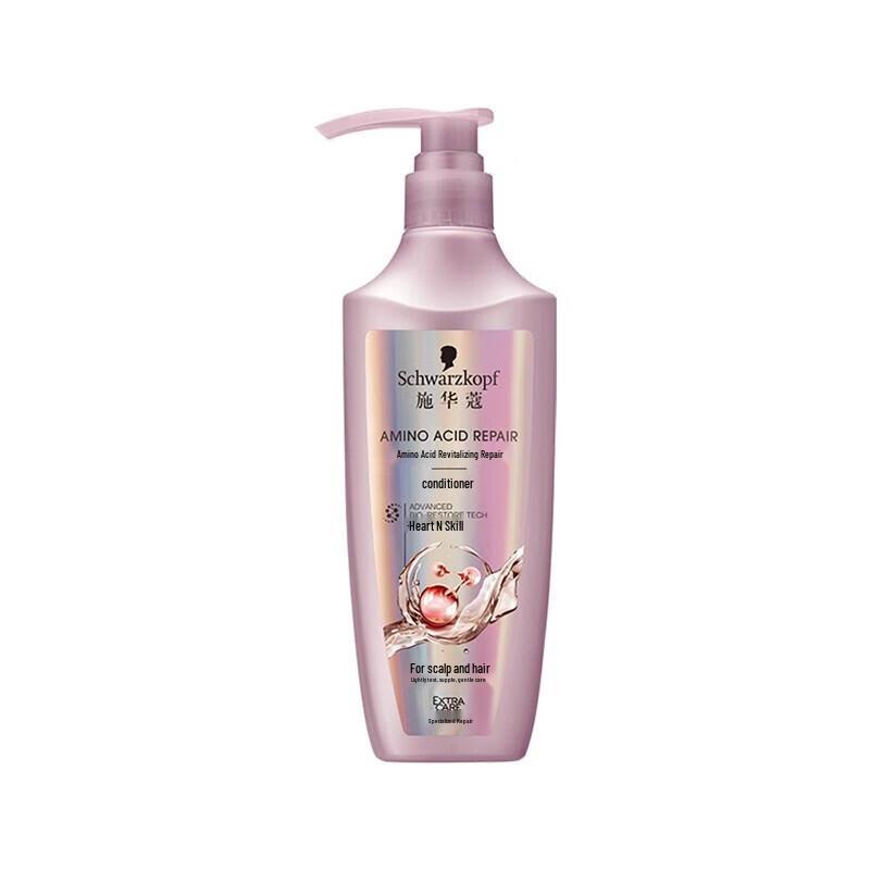 Schwarzkopf Amino Acid Repair Hair Conditioner