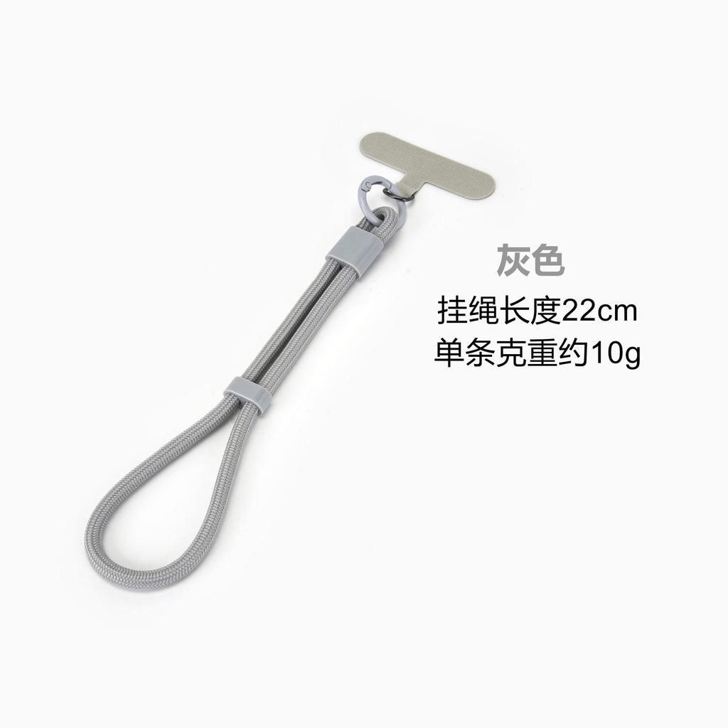 Dopamine Inspired Anti Drop Wrist Strap For Mobile Phones Compatible With Models Including IPhone Samsung Universal Wrist Strap