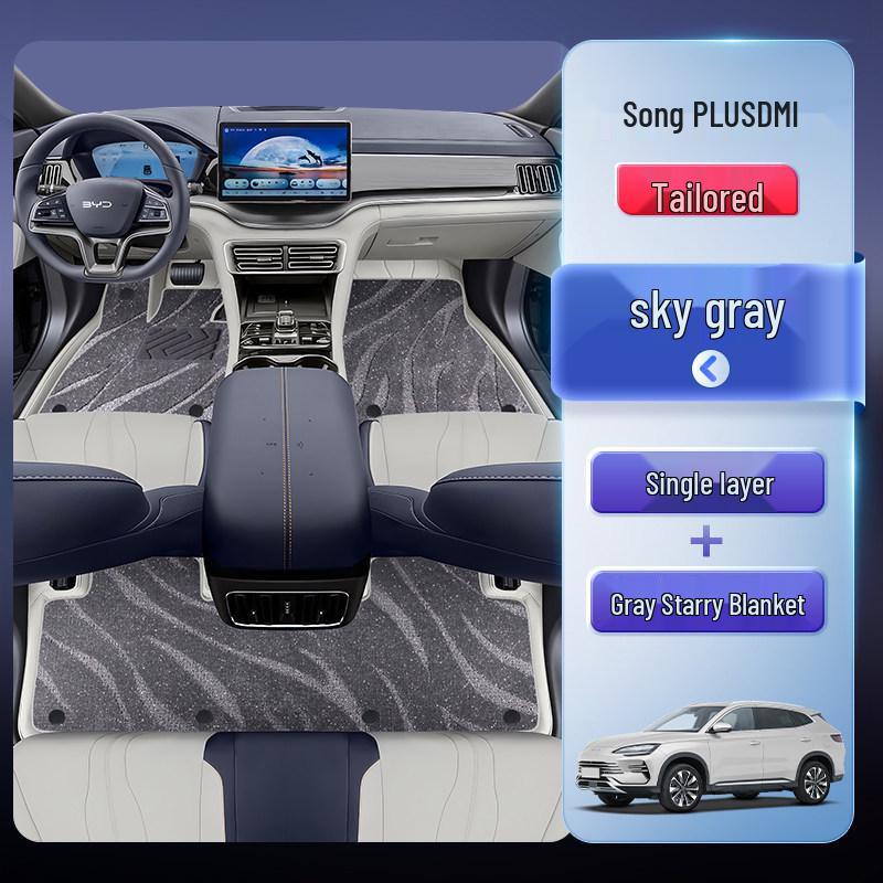 BYD Song PLUS DM-i/EV All-Inclusive Floor Mats for Interior Modification