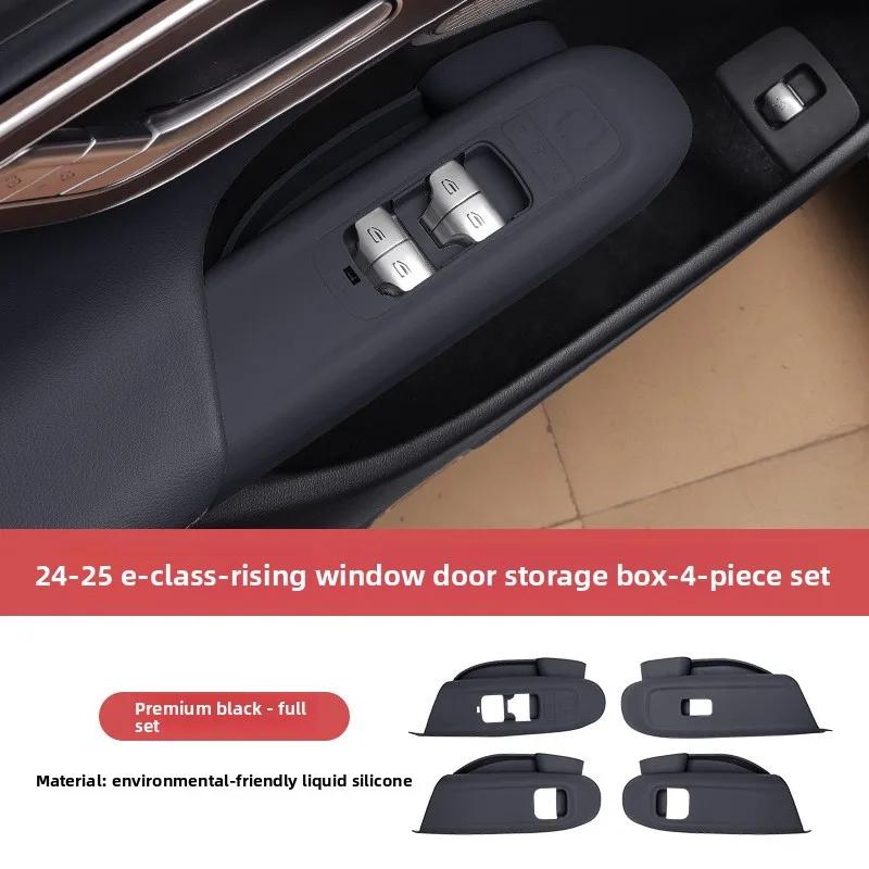 For Mercedes Benz E Class W213 W214 C Class W205 C205 GLC X253 E300L C260 -2026 Silicone Window Lift Panel Armrest Trim
