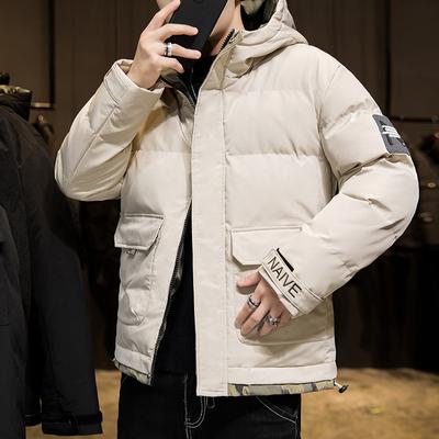 Men's Winter Loose Jacket Hooded Warm Jacket Outdoor Plus Size Warm Jacket
