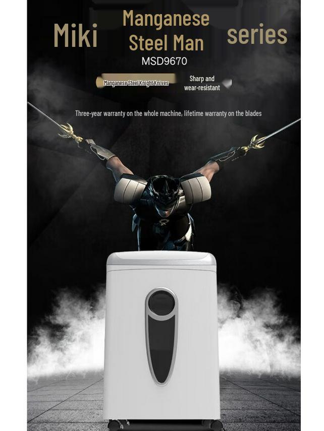 

SUNWOOD MSD9670 5-Level High-Security Paper Shredder