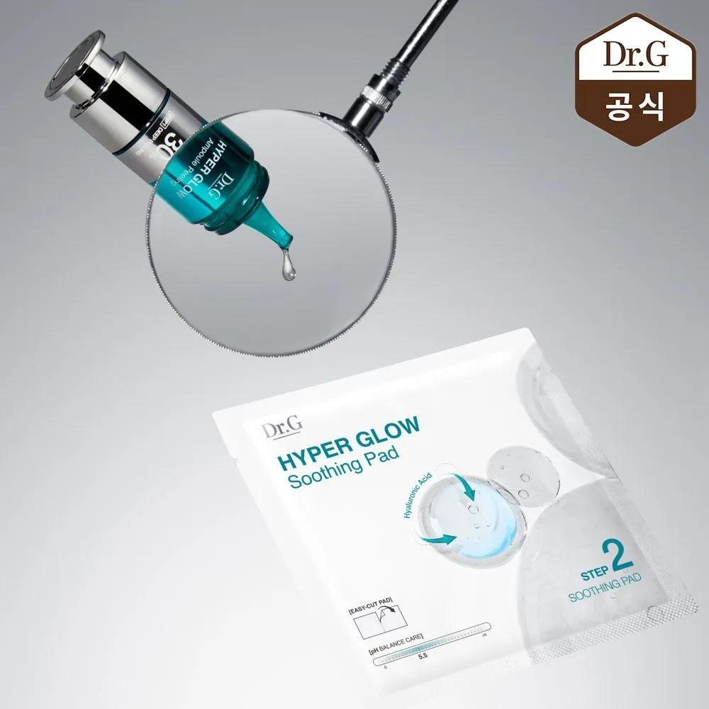 Hyper Glow 30% Ampoule Peeling 2-STEP Program