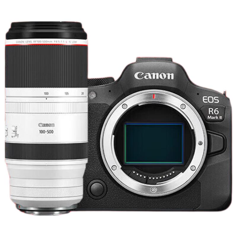 

Canon EOS R6 Mark II Mirrorless Camera Kit (CN version)