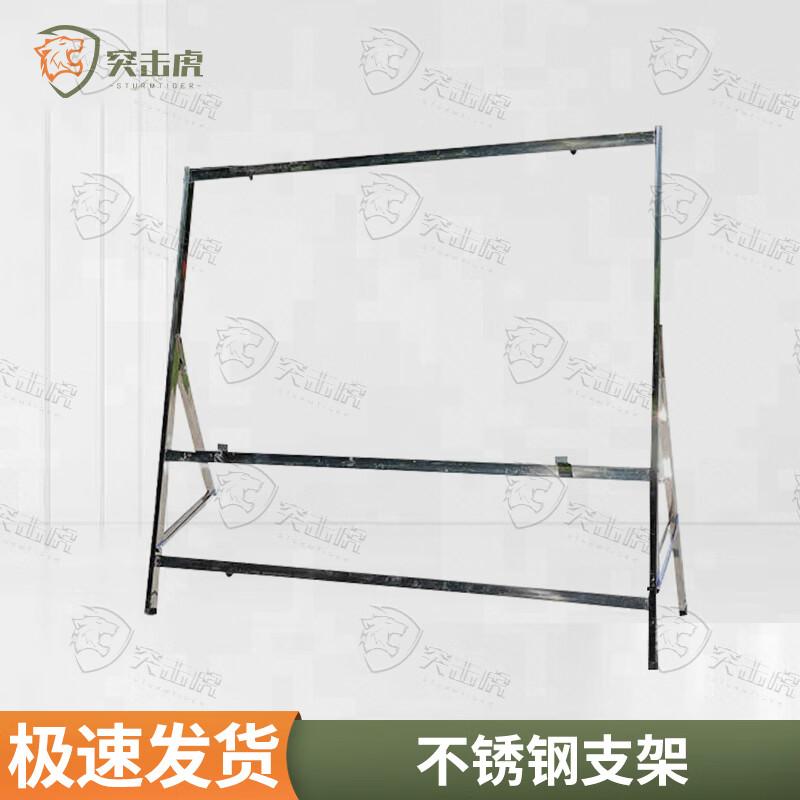 

Tujihu Large Wooden Blackboard and Stainless Steel Stand