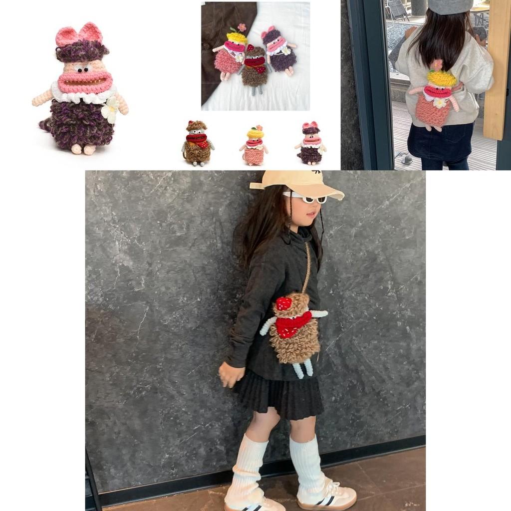 Adorable Cartoon Character Shoulder Bag For Kids With Unique Big Mouth Design